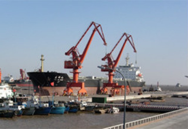 黃驊港（煤炭港區(qū)）四期工程社會穩(wěn)定風(fēng)險評估項(xiàng)目