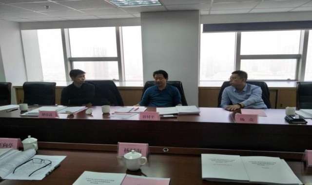 交通部安質(zhì)司彭付平處長聽取我公司“港口營運(yùn)領(lǐng)域安全生產(chǎn)責(zé)任體系示范建設(shè)項目”工作匯報