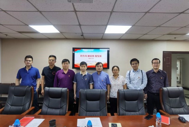 市交通運輸委安監(jiān)處（應急辦）黨支部與天科院安全節(jié)能中心（東方泰瑞）黨支部開展“轉作風、解民憂、促發(fā)展”主題黨建交流活動