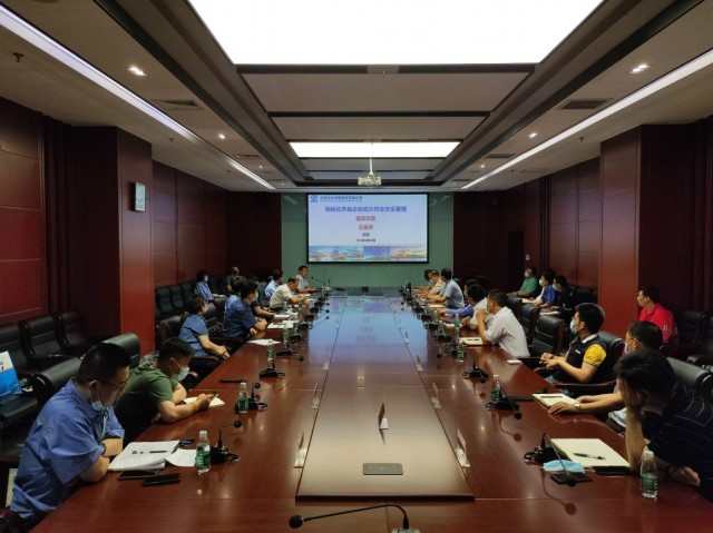 慶建黨百年 助港航安全 展實(shí)干作風(fēng)——暨我公司2021年“安全生產(chǎn)月”活動(dòng)正式開啟