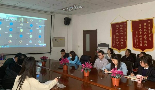 安全節(jié)能中心（東方泰瑞）黨支部開展黨的十九屆六中全會(huì)精神系列學(xué)習(xí)活動(dòng)