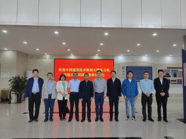 中國通用技術(shù)集團(tuán)天鍛壓力機(jī)有限公司董事長劉國福帶隊(duì)到東方泰瑞公司調(diào)研交流
