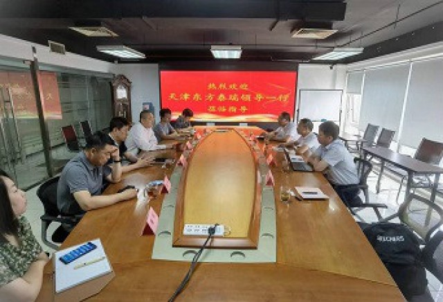 劉長兵帶隊(duì)赴北京相關(guān)單位調(diào)研交流