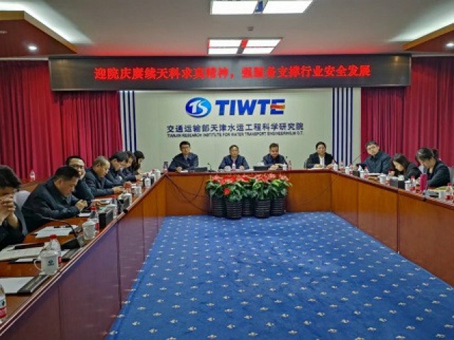 東方泰瑞黨總支開展“迎院慶、學(xué)精神、抓落實(shí)、促生產(chǎn)”主題黨日活動(dòng)