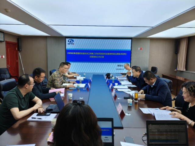 東方泰瑞公司承擔的青海省交通運輸廳科技項目在西寧順利通過專家驗收