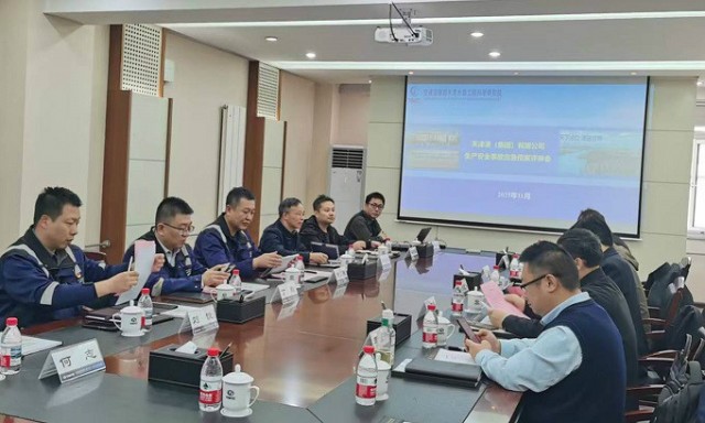 《天津港（集團(tuán)）有限公司生產(chǎn)安全事故應(yīng)急預(yù)案》項(xiàng)目順利通過專家評(píng)審